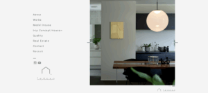 イエコト。のHPのTOP画像