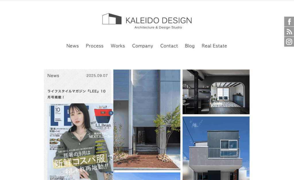 カレイドデザインのHPのTOP画像