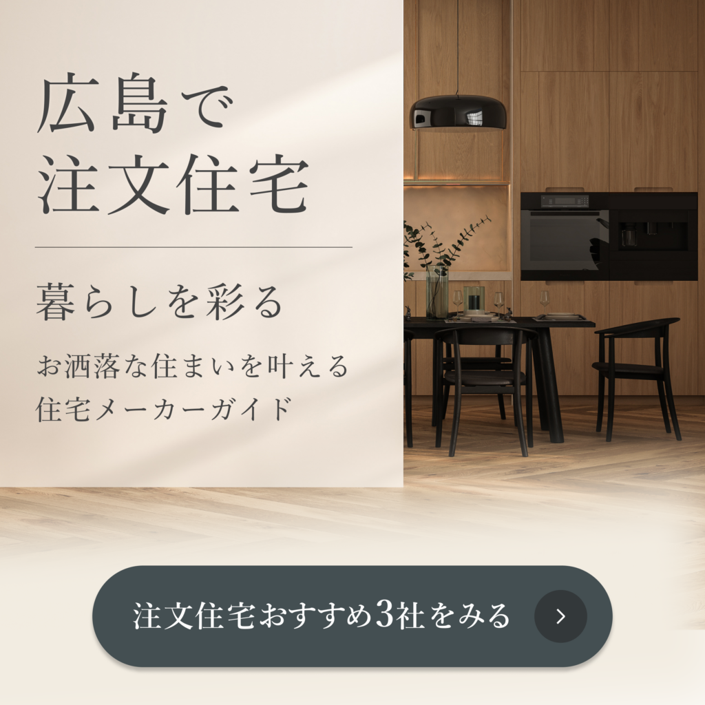 メディアTOPページに遷移するバナー