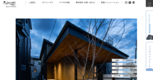 株式会社 イワキ公式HP画像